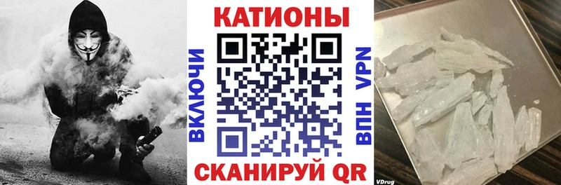 Купить наркотик Янаул Марихуана  Alpha PVP  Меф мяу мяу  COCAIN 