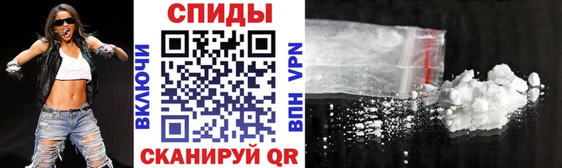 наркотики  Янаул  Амфетамин VHQ 