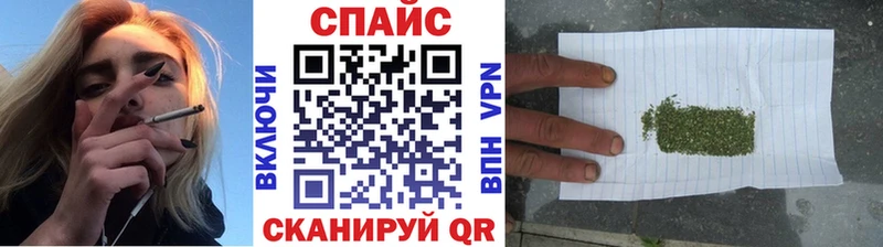 БУТИРАТ 1.4BDO Янаул