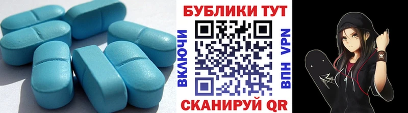 ЭКСТАЗИ Punisher Янаул