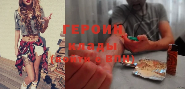 кокс Абдулино