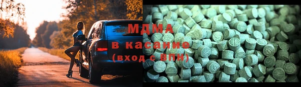кокс Абдулино