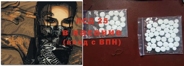 кокс Абдулино