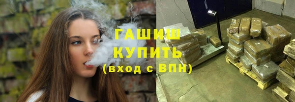 дурь Абинск