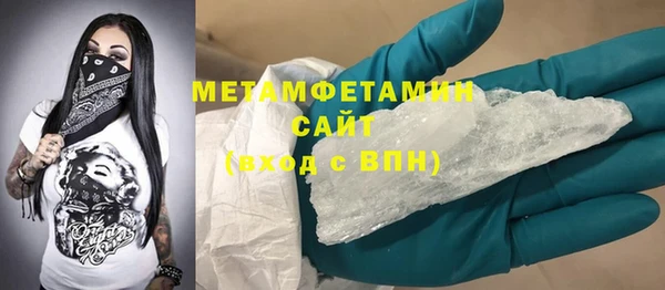 кокс Абдулино