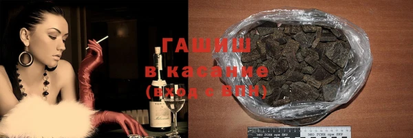 кокс Абдулино