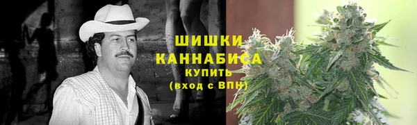 дурь Абинск