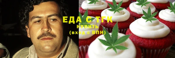 кокс Абдулино