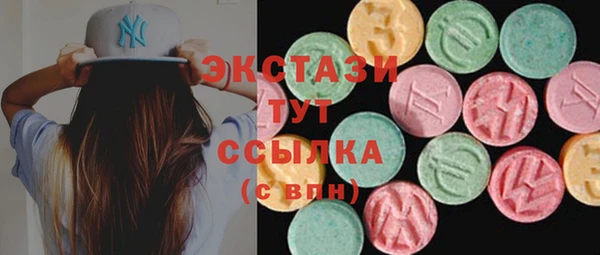 кокс Абдулино