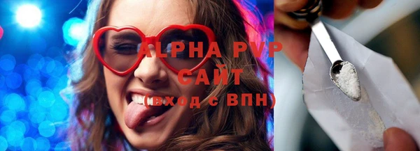 кокс Абдулино