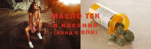 дурь Абинск