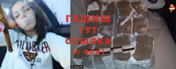 дурь Абинск