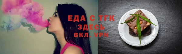 дурь Абинск