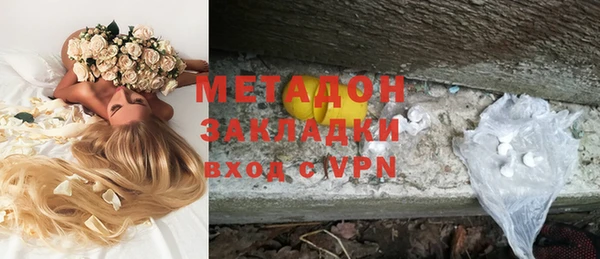 дурь Абинск
