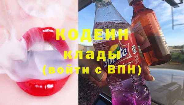 дурь Абинск