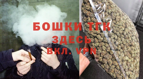 дурь Абинск